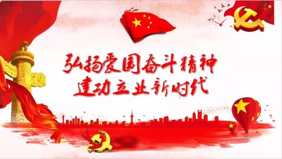 金庸群侠传5