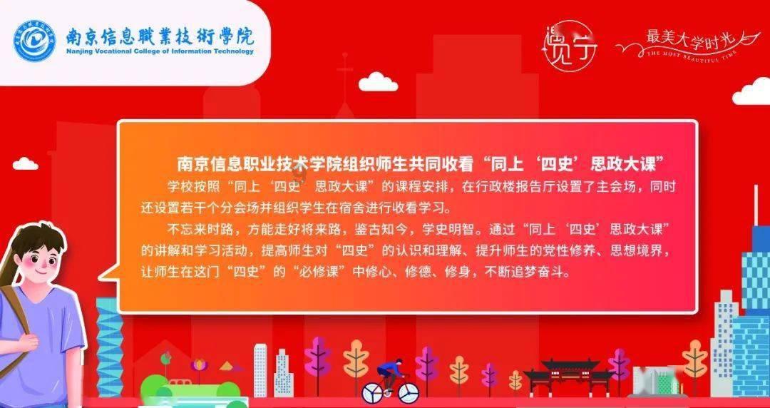 厦门留光青蛇缘起：韩剧《大长今》创作的明暗两条线
